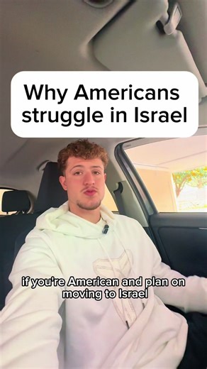 ‏The cultural differences between Israel and USA