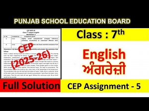 Class 7th english Assignment 5 fully solved । 7th class cep practice sheet 5