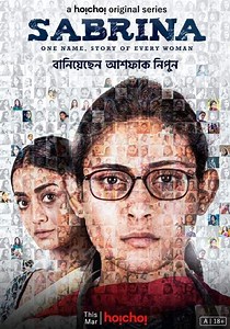 Sabrina Season 1 - watch full episodes streaming online