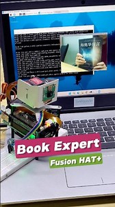 Raspberry Pi + GPT-4o Vision = Smart Book Recognition #arduino #automobile
