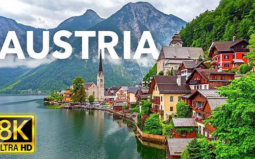 【4K航拍】奥地利 AUSTRIA 🇦🇹