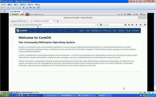 Linux入门 启动与测试apache服务器