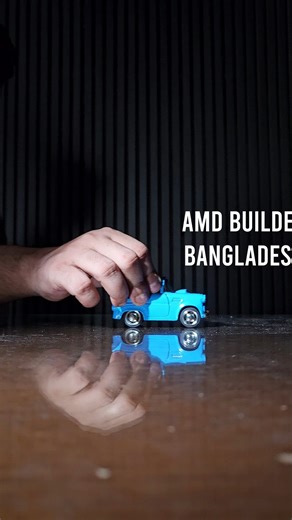 PC Builder Bangladesh on Instagram: "Motion Tracking কী? Motion Tracking Tutorial In After Effects"