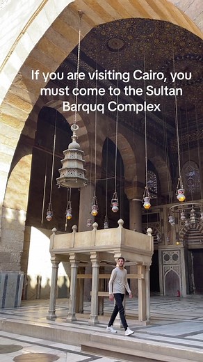 Sultan Barquq Complex in Old Cairo: A Historic Architectural Gem