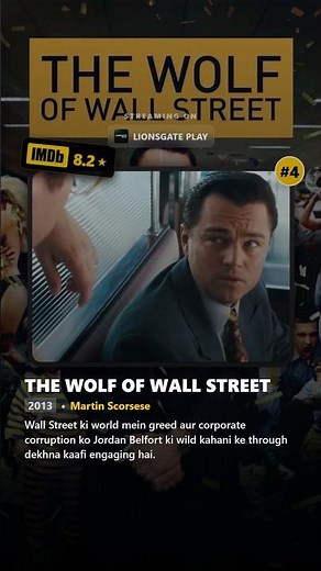 7 Con Artist Movies You Should Watch Right Now