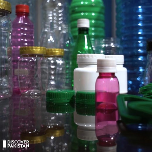 پاکستان میں جاپانی ٹیکنالوجی کا کامیاب تجربہ ! ملک بھر میں استعمال ہونیوالی پلاسٹک بوتلیں تیار کرنے والی جدید ترین فیکٹری Pakistan's New Technology of Plastic Bottle Manufacturing | Inside PlasPack Factory Lahore #lahore #plastic #bottles #makingprocess #PlasticBottleRecycling #DiscoverPakistan | Discover Pakistan