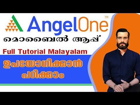 How to Use Angel one Mobile app | Angel one malayalam tutoriol