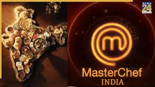 MasterChef India कब और कहां देगा दस्तक? जज से लेकर शो की टाइमिंग तक जानें सब कुछ