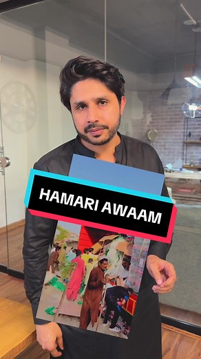 Faisalabad Incident: Driver's Struggles and Public Reaction