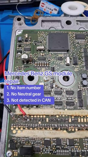 Mercedes Benz GS Module Repair: Solutions for Common Issues