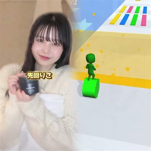 What do you think of a boyfriend like this? 😏 If you are worried about dark skin, try using "Lulu...