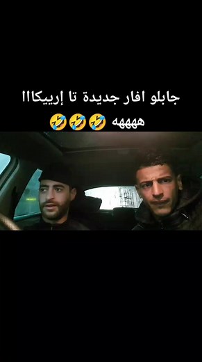 #annaba #annaba #annaba