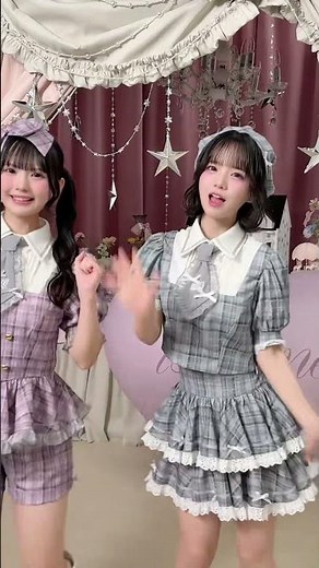 iLine!マイコレクション♡ あいす・はるかver おそろコーデしよ❤︎ #iLiFE #あいらいふ #アイドル