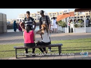 caméra caché marocaine