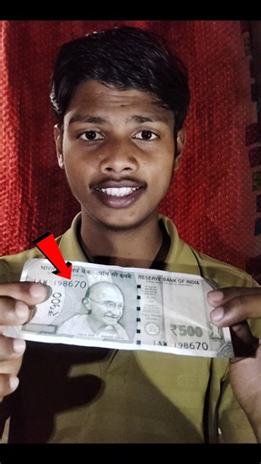 identify Note Real Or Fake Method