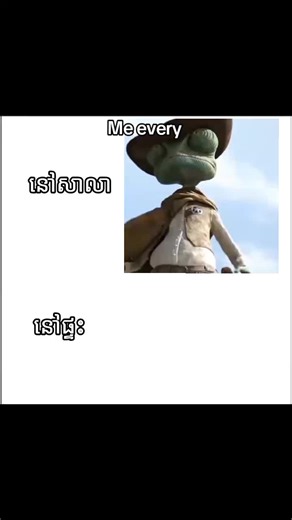 Exploring School Life with Me... Céile