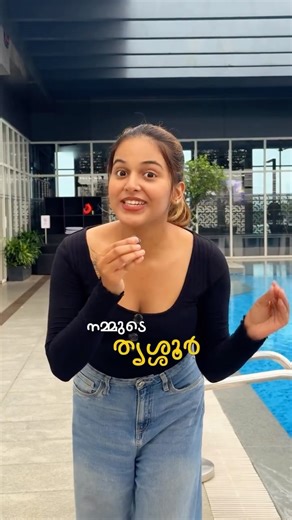 @sajitha_das_ on Instagram: "Thrissur‘s biggest 🎃halloween party😳 Get ready for a night where spooky meets spectacular! 🎃 This Halloween, PBG invites you to a world of vibrant costumes, electrifying music, and cocktails crafted to perfection. ✨ Dance, laugh, and celebrate the season in style! On 2nd November 2025 For Reservation+917593824836 +91 8891670572 Inclusions : Dj Face painting Games Dress Code: Spooky Characters or Black Attire #HalloweenNight #Halloween #PBG #HyattRegencyThrissur #T