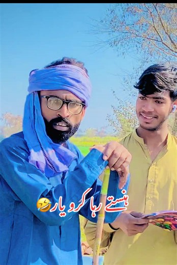 Best Pakistani Comedy Moments to Keep You Laughing