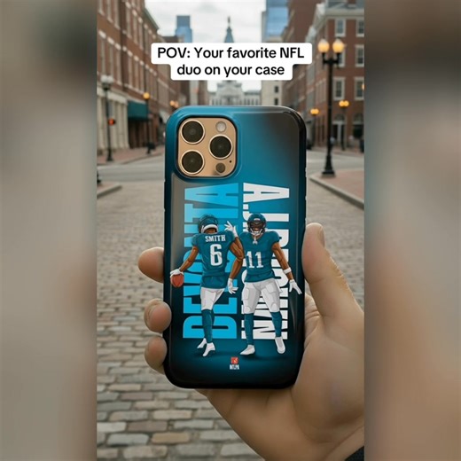 NFL Players Official Case Collection Choose your favorite — over 50 available | FM Cases