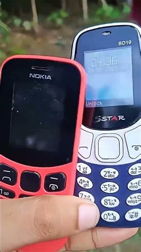 Nokia keypad phone be good