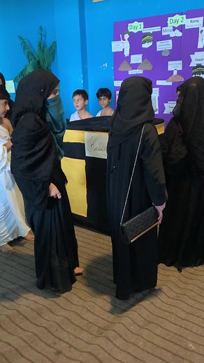 Ma sha Allah NCSS Uzma Campus Charbagh Overview