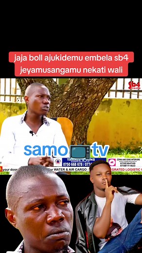 ‏#ugandatiktok #typp #typ #viralvideo #viralvideo #trending #viral
