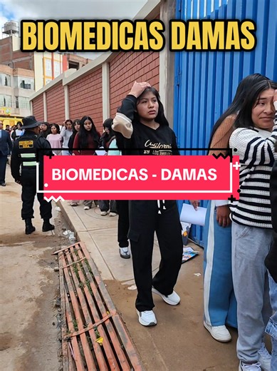 PUERTA DE INGRESO PARA EL AREA DE BIOMEDICAS MUJERES - EXAMEN GENERAL UNA PUNO 2026 - I #flypシ #UNAPUNO #puno #AcademiaGuyton #CicloVerano2026