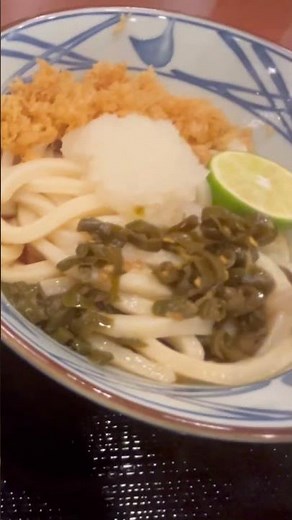 Burari Udon [Marugame Seimen] Green Chili Grated Radish Udon