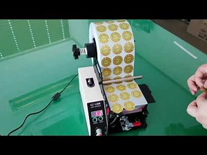 LABEL DISPENSER EZ 120R