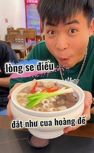 7.3M views · 85K reactions | Ăn thử lòng se điếu đắt như cua hoàng đế  | Đàm Đức Review | Facebook