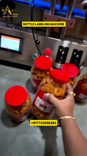 BOTTLE LABELING MACHINE #shorts