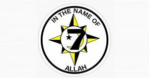 The True History Of The Five Percent Nation Of Gods And Earths Symbol And Flag With No. 7