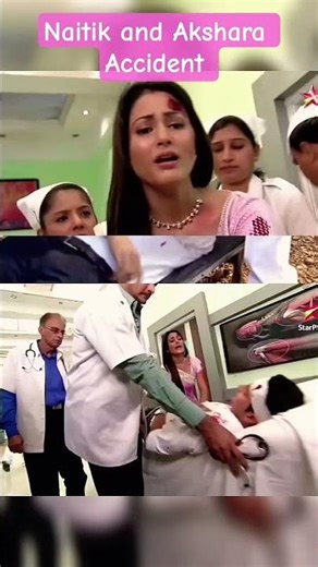 Naitik and Akshara Accident _yrkkh#yrkkh #tvshow