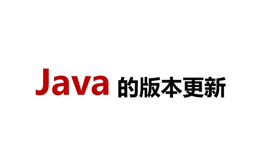如何用 Java 一行命令启动一个文件服务？
