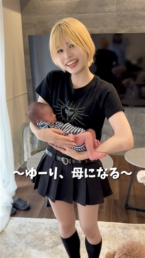 【遂にママになる⁉️】めちゃくちゃ仲良しのお友達にベイビーが誕生したので、1日ママ体験してきた👦🏻🍼まだ生まれてから3週間しか経ってないの😭かわいすぎた！