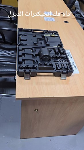 Professional Pneumatic Diesel Injector Removal Tool Kit