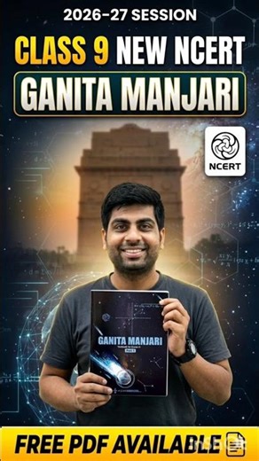 Ganita Manjari 📘 Class 9 Maths NCERT New Book | Full PDF + Chapters #ncert #cbse #ganitamanjari