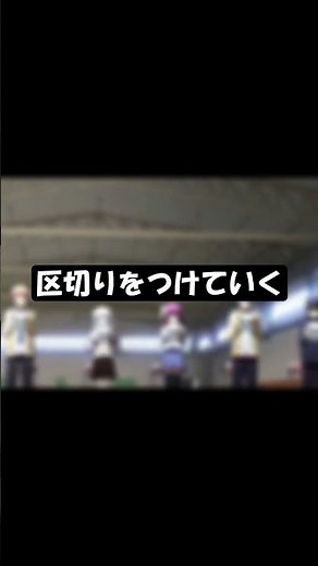 Angel Beats!って、なんで最終回だけこんなに語られるんだろう？ #AngelBeats #アニメ感想 #アニメレビュー #アニメ考察 #アニメ紹介