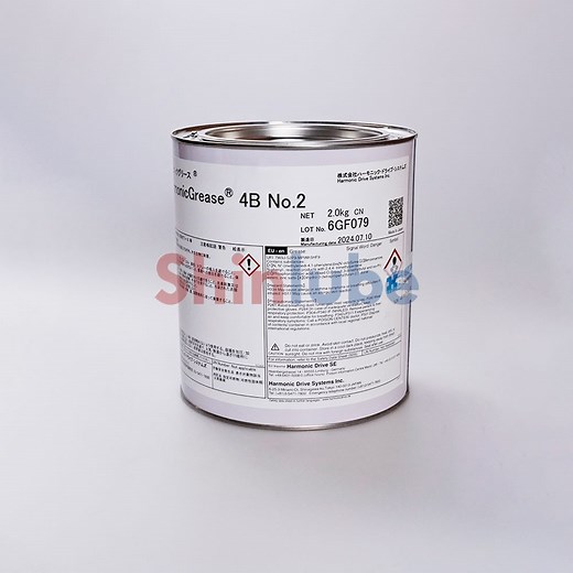 [Hot Item] ハーモニックグリース 4B No.2 2kgs ハーモニックドライブギア用 幅広い温度範囲で使用可能