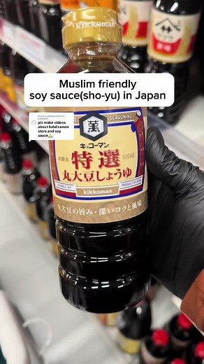 Replying to @behonzkc9ss I could not find any other right now, this is the one we have been using since a while as it doesn’t contain any alcohol in it. You can even find it in FamilyMart and Lawson in mini bottles. #fyppppppppppppppppppppppp #fypppppppppppppp #fypp #fyp #fypシ゚