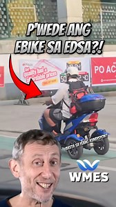 331K views · 2K reactions | P'WEDE ANG EBIKE SA EDSA?勞️ #riders #LTOPH #fypviral #ebike #riderlife | WMES Protector. | Facebook