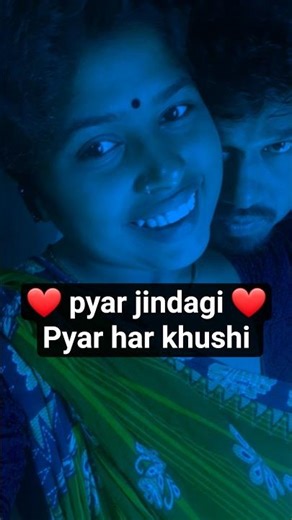 ❤️ jindagi ko bina pyar koi ... song 😍 || #love #songlyrics #youtubeshorts #shorts