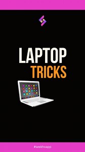 Hidden Laptop Trick🤯90% Log Nahi Jante #laptoptricks #computertricks #seekho Uncover the secrets of your laptop with our latest video! 💻✨ Explore the hidden tricks and features that can supercharge your productivity and make your tech life a breeze. From keyboard shortcuts to lesser-known tools, get ready to level up your laptop game! 🚀💡 Follow for more tech insights and hacks! 🔔🌐 #LaptopTricks #TechHacks #laptoptricks #computertricks #seekho #seekhopeseekho #seekhoapp #tricks #tipsandtric