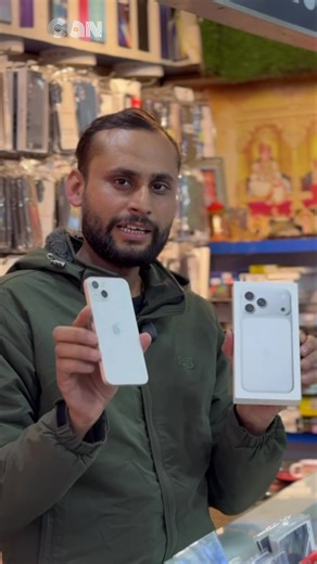 Explore iPhone Xchange Offers and Hetauda Market Trends