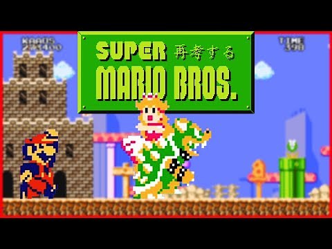 Super Mario Bros Reimagined | Custom Skins (Tutorial + Full Gameplay)
