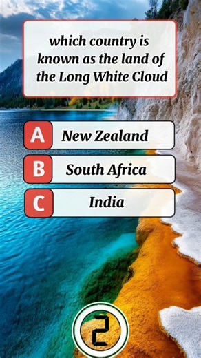 General Knowledge Quiz #shortsfeed #ytshorts #shortsbeta #quiz #youtubeshorts #generalknowledge