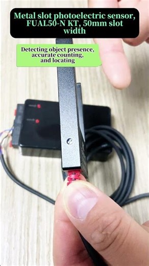 photoelectric sensor