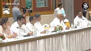 3 comments | Congress holds CWC meeting at Ashok hotel. #CWCMeeting #CongressParty #TheStatesman | The Statesman | Facebook