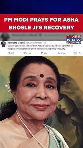 Asha Bhosle Hospitalised At Breach Candy, PM Modi Prays For Recovery #shorts