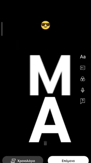 only hackers can type this #shorts